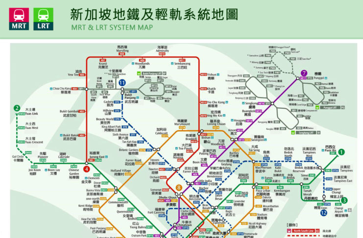 2017最新高清新加坡地铁线路图(包含中文版) 2017最新高清新加坡地铁线路图繁体中文版