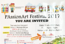Passion ARTS 2017 新加坡人民协会社区艺术 2017 passion arts 2017 singapore