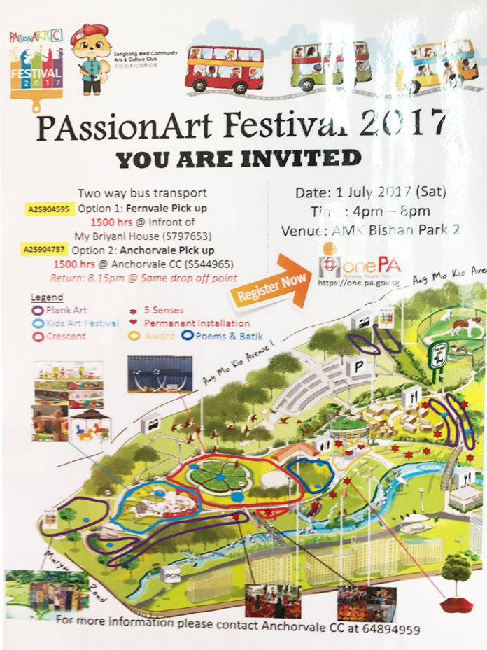 passion arts 2017 singapore