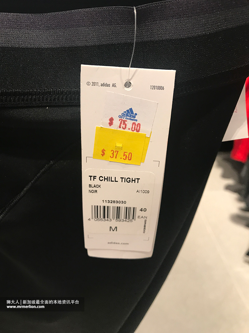 2017新加坡大热卖持续升温