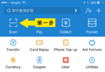 支付宝AR扫新币(外币)拿红包!别等了!赶快吧!内含具体操作步骤!