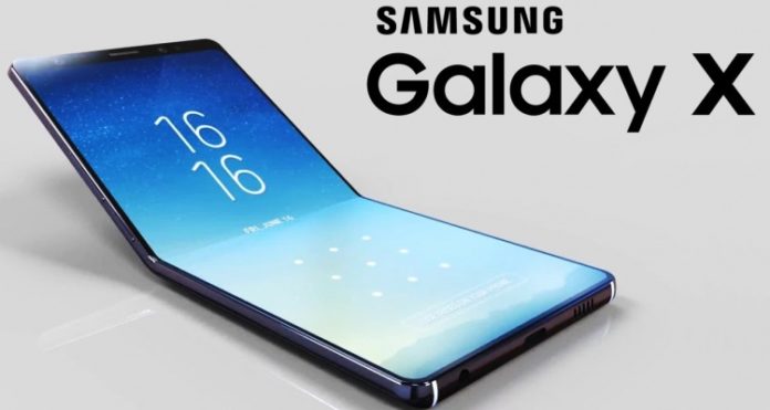 2018三星可折叠手机Galaxy X