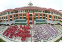 2018年的顶级新加坡中学排名出炉!有兴趣的可以参考一下呦! 2018新加坡高中排名