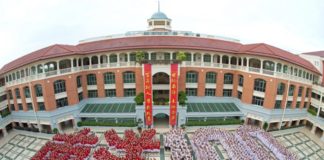 2018年的顶级新加坡中学排名出炉!有兴趣的可以参考一下呦! 2018新加坡高中排名
