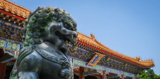 中国外交部通知美方关闭美国驻成都总领事馆 关闭美国驻成都总领事馆