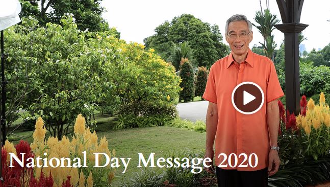 李显龙总理2020年新加坡国庆致辞,面对危机,我们每个人都不会孤单! 李显龙总理2020年新加坡国庆致辞