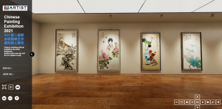 2021新加坡水墨画展 2021新加坡水墨画展