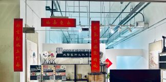 在新加坡学习国画和书法的好去处,新加坡成贤艺术文化中心! 新加坡成贤艺术文化中心